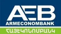 «ՀԱՅԷԿՈՆՈՄԲԱՆԿ»