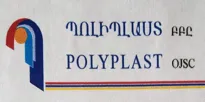 «ՊՈԼԻՊԼԱՍՏ»