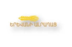 «ԵՐԵՎԱՆ ԱԼՐԱՂԱՑ»